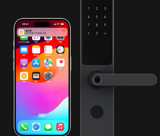南丰镇iPhone维修站分享在iPhone上使用家庭钥匙开启智能门锁 
