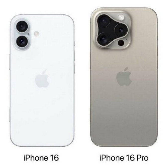 南丰镇苹果16维修网点分享iPhone16系列提升明显吗