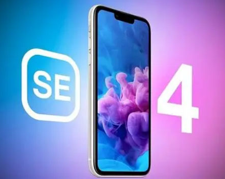 南丰镇苹果SE维修分享iPhoneSE受众群体是哪些 