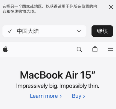 南丰镇apple授权维修如何将Safari浏览器中网页添加到桌面