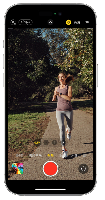 南丰镇苹果14维修店分享iPhone 14 机型使用“运动模式”拍摄更稳定的视频 