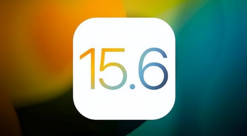 南丰镇苹果手机维修分享iOS 15.6正式版是否可以无脑冲 