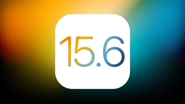 南丰镇苹果手机维修分享iOS15.6正式版更新反馈汇总 