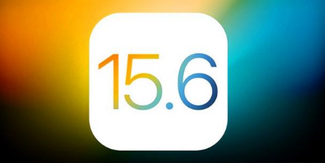南丰镇苹果手机维修分享iOS 15.6 RC版已知BUG有哪些 
