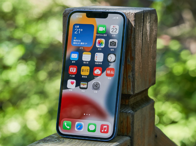 南丰镇苹果手机维修分享升级 iOS 15.5 正式版后无法降级 