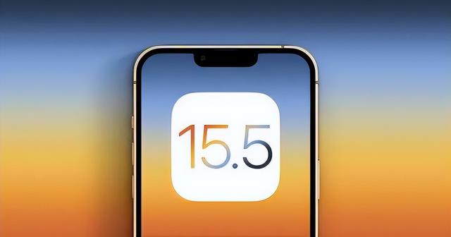 南丰镇苹果手机维修分享iOS15.5值得更新吗 