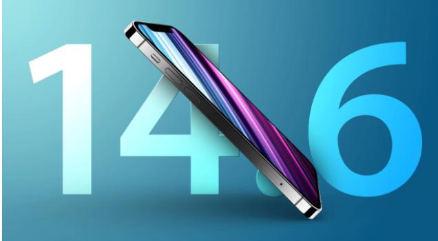 南丰镇苹果手机维修分享升级iOS 14.7.1 正式版后还能降级吗 