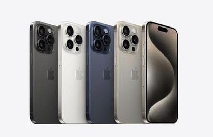 南丰镇苹果维修点分享iPhone 15 Pro自动关机故障解析 