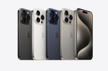 南丰镇苹果维修点分享iPhone 15 Pro电池与备忘录排错 