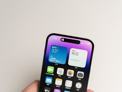 南丰镇苹果维修点分享iPhone 14 Pro手机黑屏多类诱因 