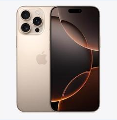南丰镇苹果维修点分享iPhone 16 Pro Max黑屏小众问题解析 