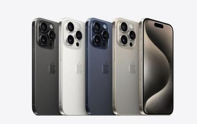 南丰镇苹果维修点分享iPhone 15 Pro发烫五大诱因详解 